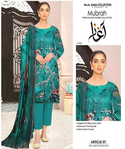 3 Pcs Women's Unstitched Digital Print Suit